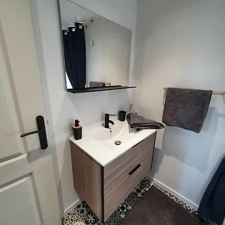Le Loft De Blossac * Poitiers
